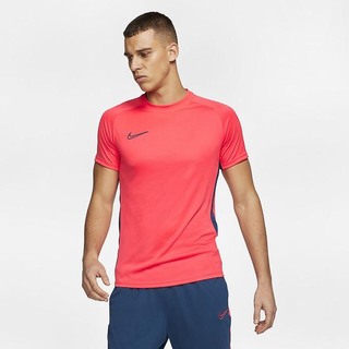 Top Nike Dri-FIT Academy Football Maneca Scurta Barbati Rosii Albastri | ZNHB-46381